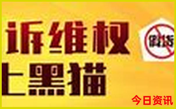7月去那里旅游最好