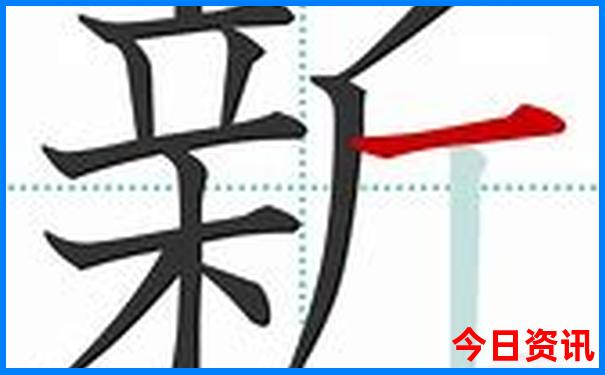 日本旅游景点排名前十