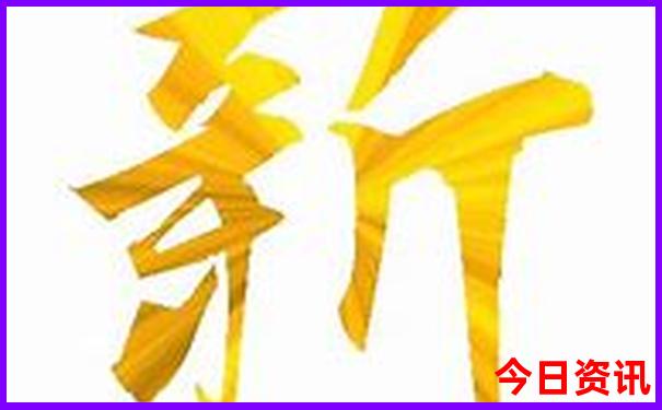 北京旅游要花多少钱