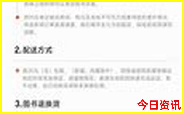 沽源县旅游景点排名