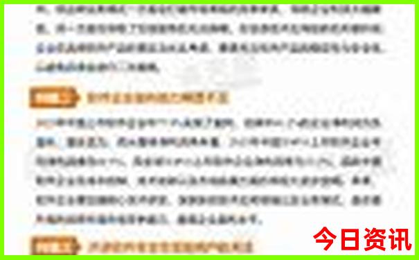湖北长江三峡的旅游景点