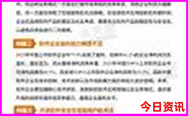 贵阳观山湖有什么好玩的地方