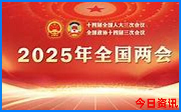 暑假北方去哪里旅游