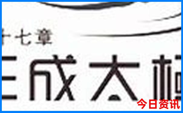 漳州景点排行榜前十名